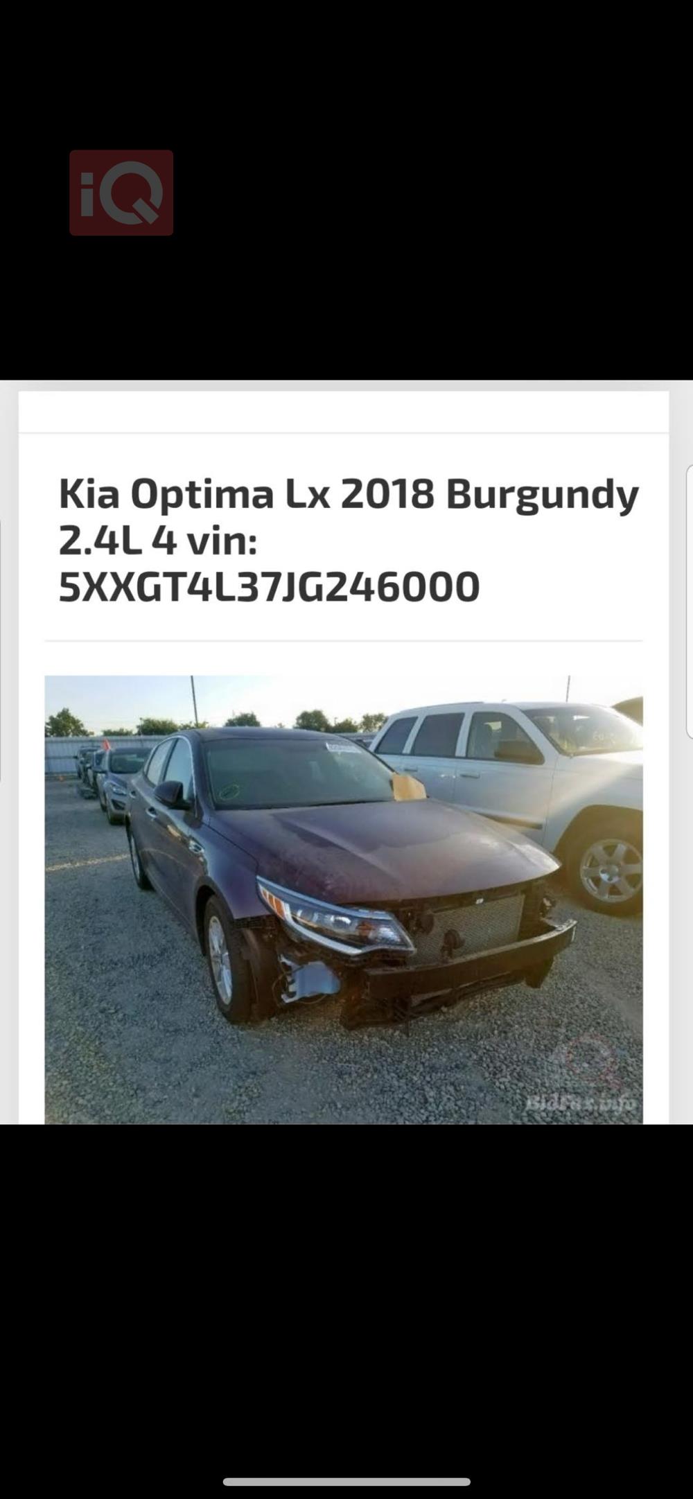 Kia Optima